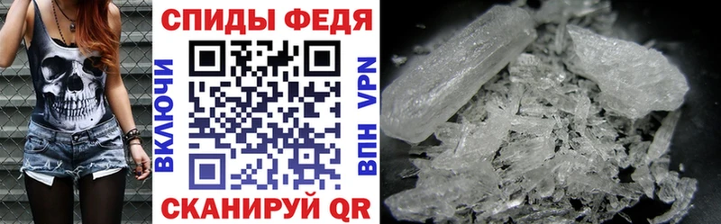 купить наркоту дарк нет официальный сайт АМФ 98% Карпинск