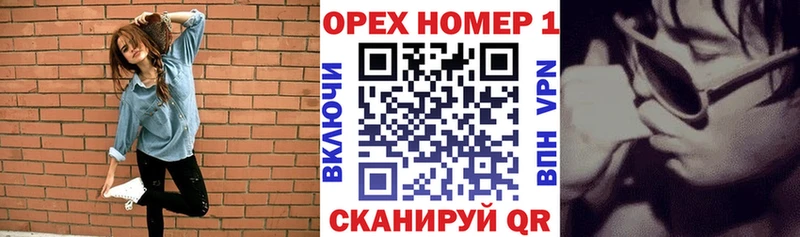 КОКАИН Перу  ОМГ ОМГ ТОР  Карпинск  как найти закладки 