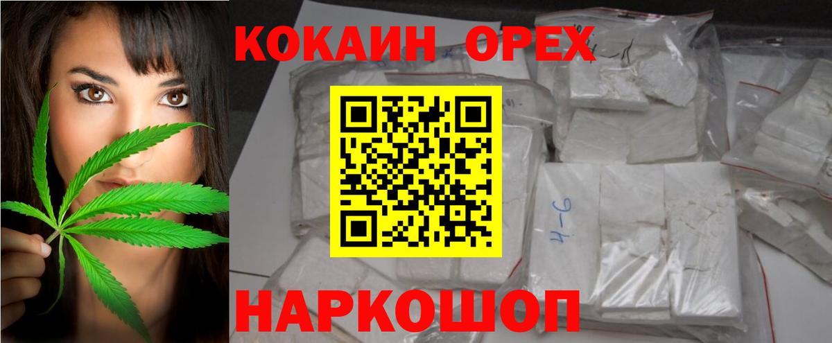 ТГК Карпинск