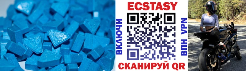 ЭКСТАЗИ TESLA  где продают наркотики  kraken ONION  Карпинск 
