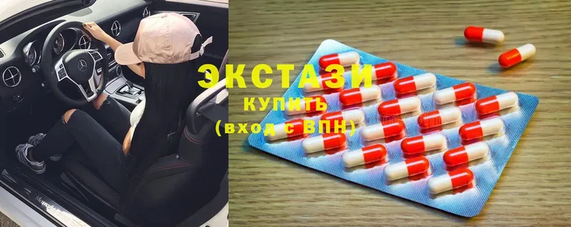 нарко площадка клад  Карпинск  Ecstasy Дубай  наркотики  OMG зеркало 