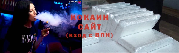 кокс Дмитров