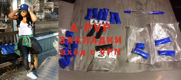 герыч Нея