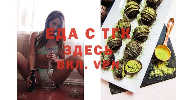 герыч Нея