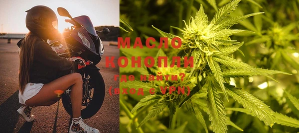 герыч Нея