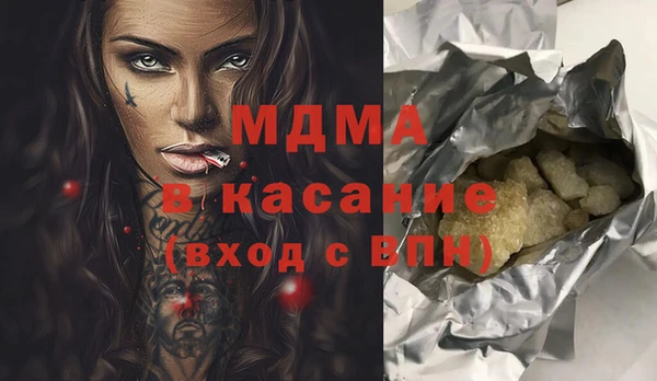 mdpv Надым