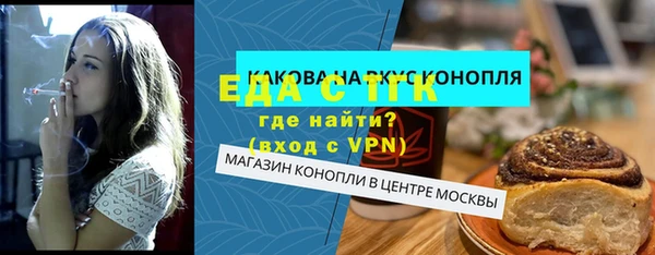 герыч Нея