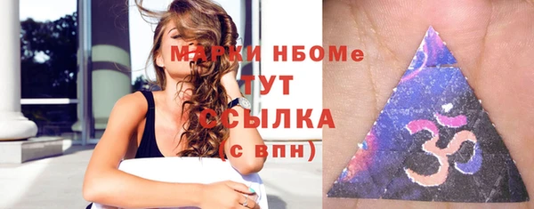 герыч Нея