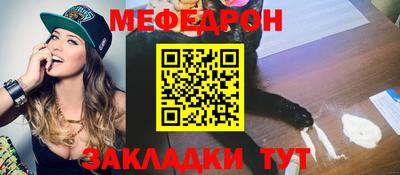 дурь Абакан