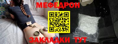 твердый Бугуруслан