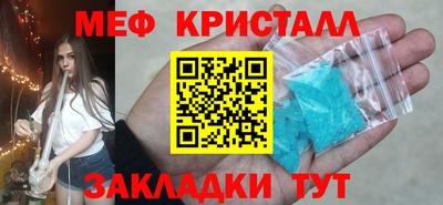 твердый Бугуруслан