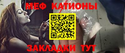 ECSTASY Будённовск