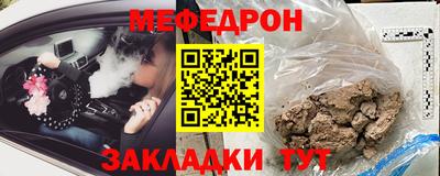 ECSTASY Будённовск