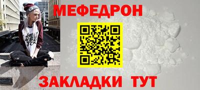ECSTASY Будённовск