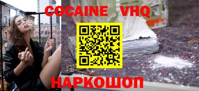 прущая мука Бугуруслан