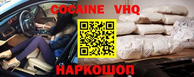 прущая мука Бугуруслан