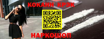 ALPHA-PVP Бузулук