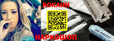 экстази Будённовск