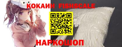 ECSTASY Будённовск