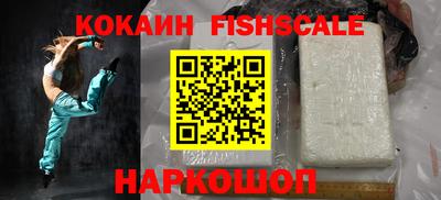 ALPHA-PVP Бузулук