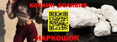 ECSTASY Будённовск