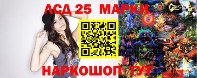 экстази Будённовск