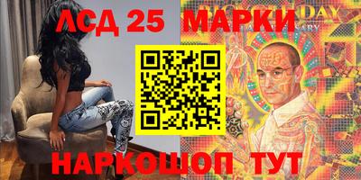 кокаин колумбия Бузулук