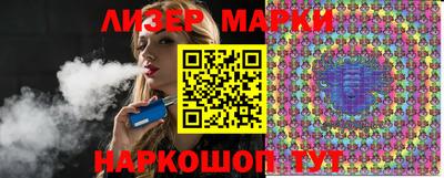 экстази Будённовск