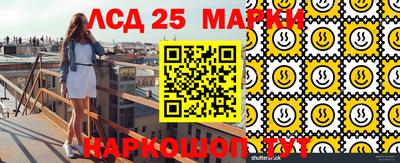 кокаин колумбия Бузулук