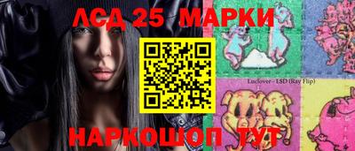 кокаин колумбия Бузулук