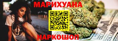 твердый Бугуруслан