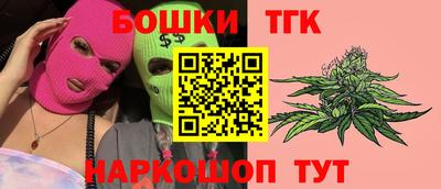 кокаин колумбия Бузулук