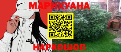 скорость mdpv Азнакаево