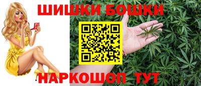 ECSTASY Будённовск