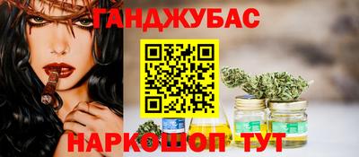 ALPHA-PVP Бузулук