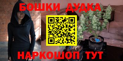 ECSTASY Будённовск
