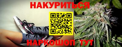ALPHA-PVP Бузулук