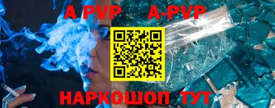 кокаин колумбия Бузулук