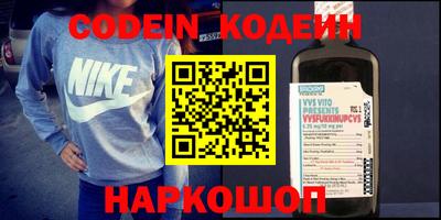 экстази Будённовск