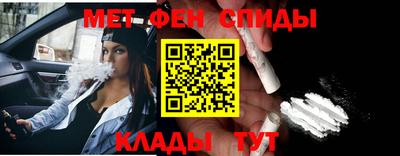 ECSTASY Будённовск