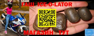 прущая мука Бугуруслан