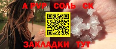 ECSTASY Будённовск