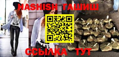 твердый Бугуруслан