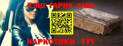 ECSTASY Будённовск