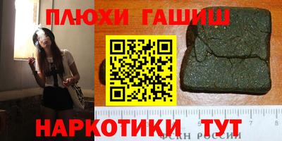 экстази Будённовск