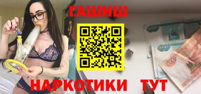 твердый Бугуруслан