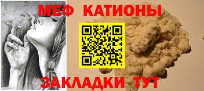ECSTASY Будённовск