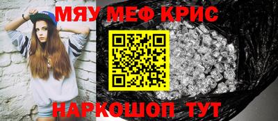 твердый Бугуруслан