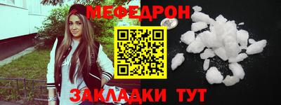 кокаин колумбия Бузулук