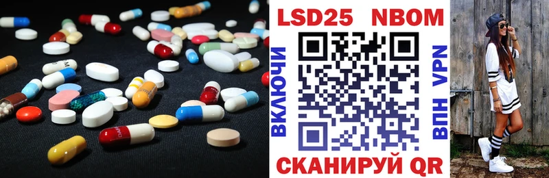 ЛСД экстази кислота  что такое наркотик  Карпинск 